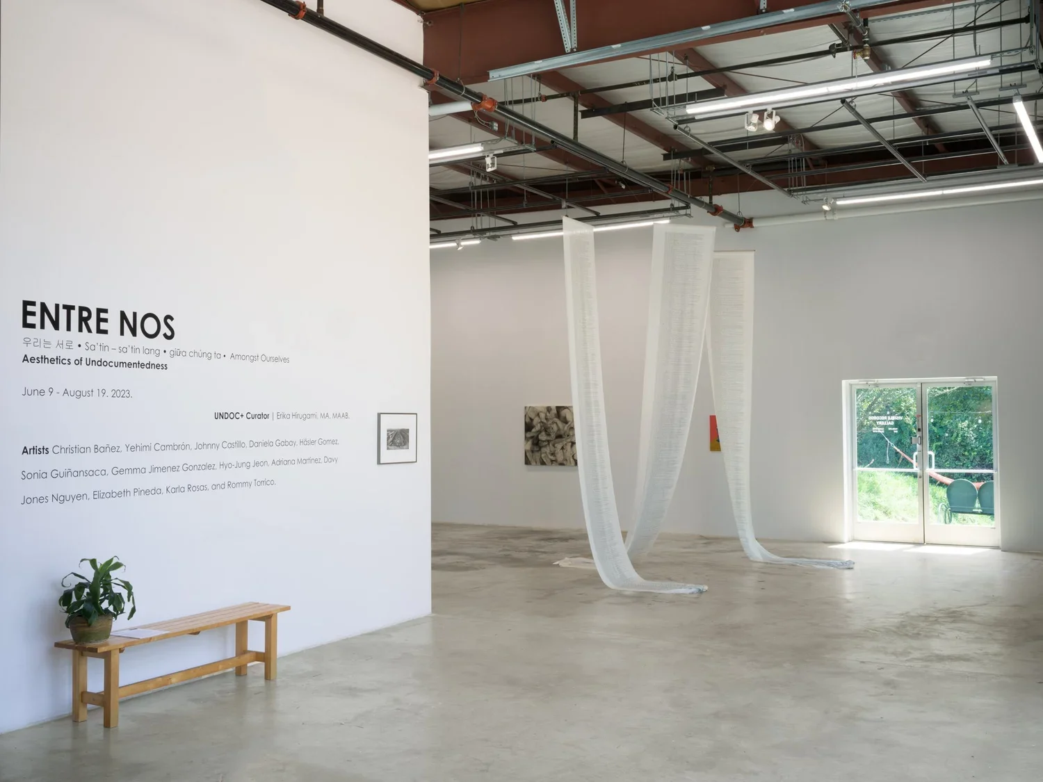 Entre Nos • 우리는 서로 • Sa’tin–sa’tin lang • Amongst Ourselves, Visible Records