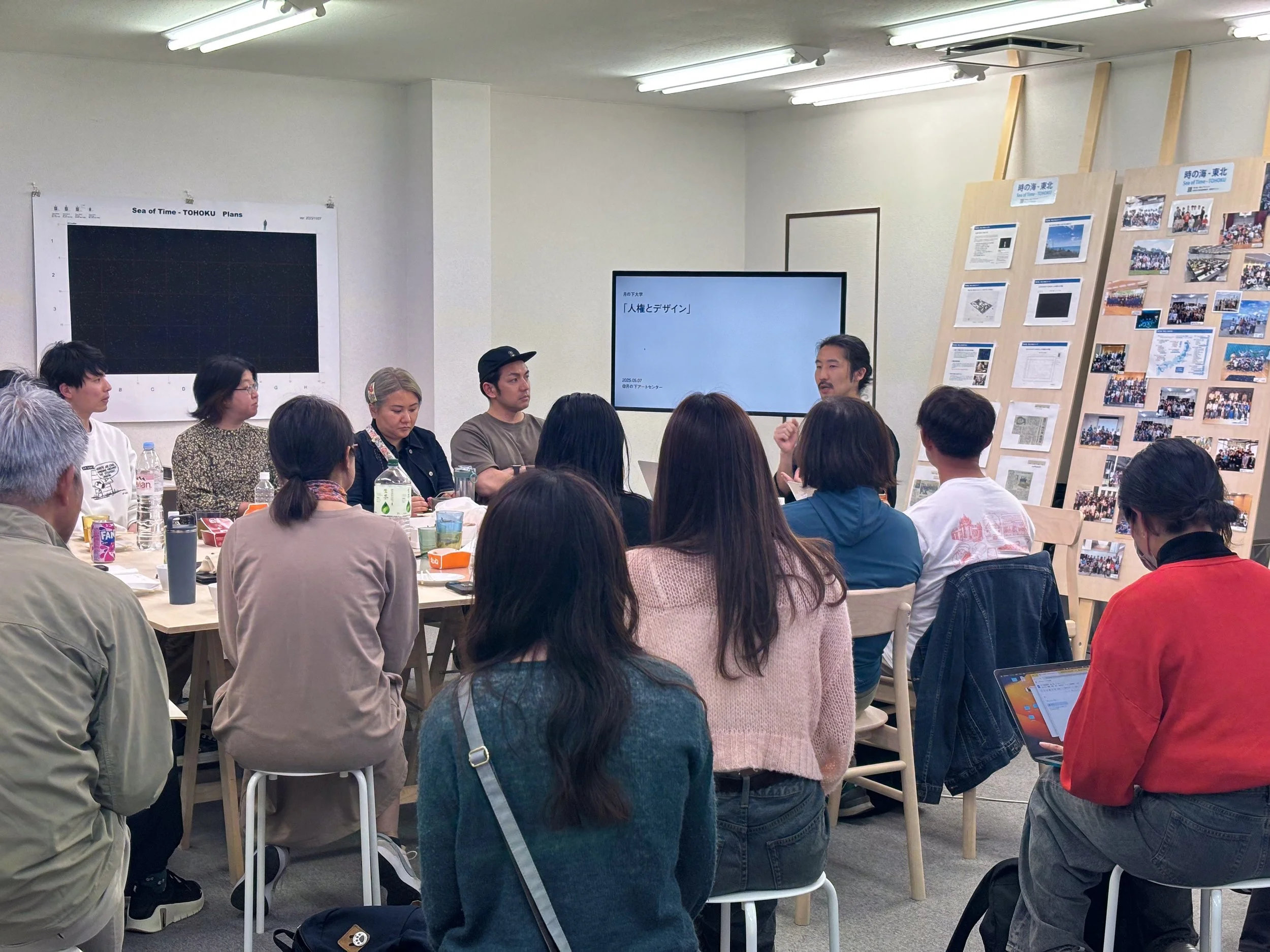 月の下アートセンター