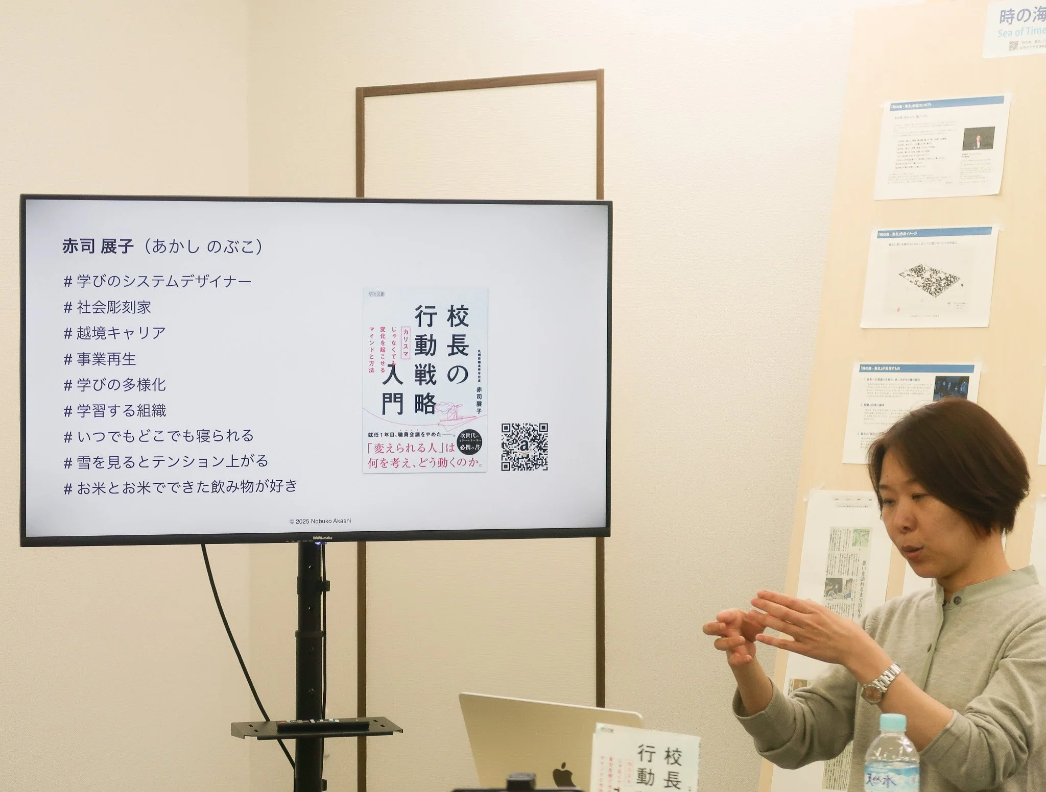 IMG_3735_修正.jpg
