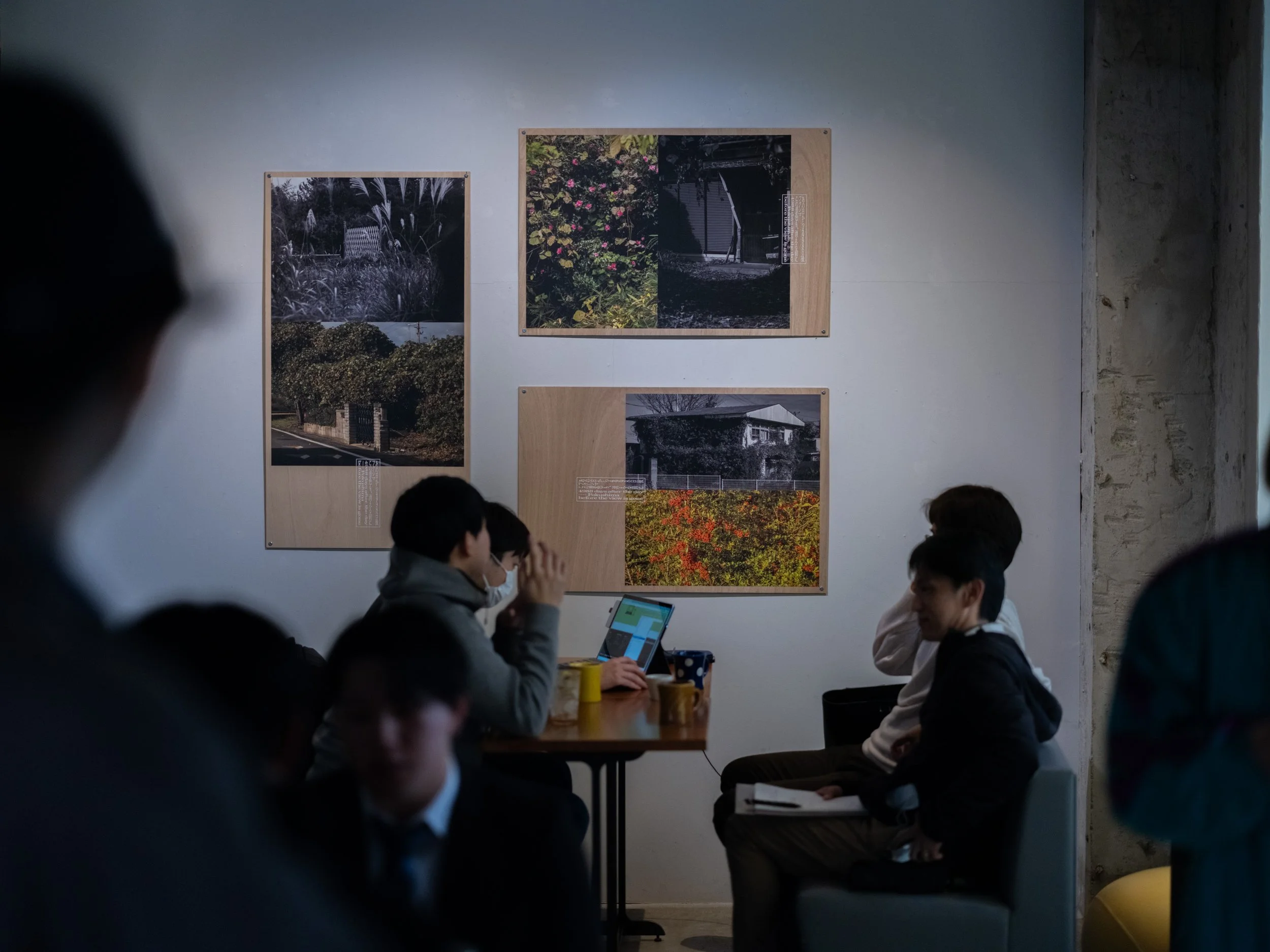 FUKUSHIMA inViible Journey