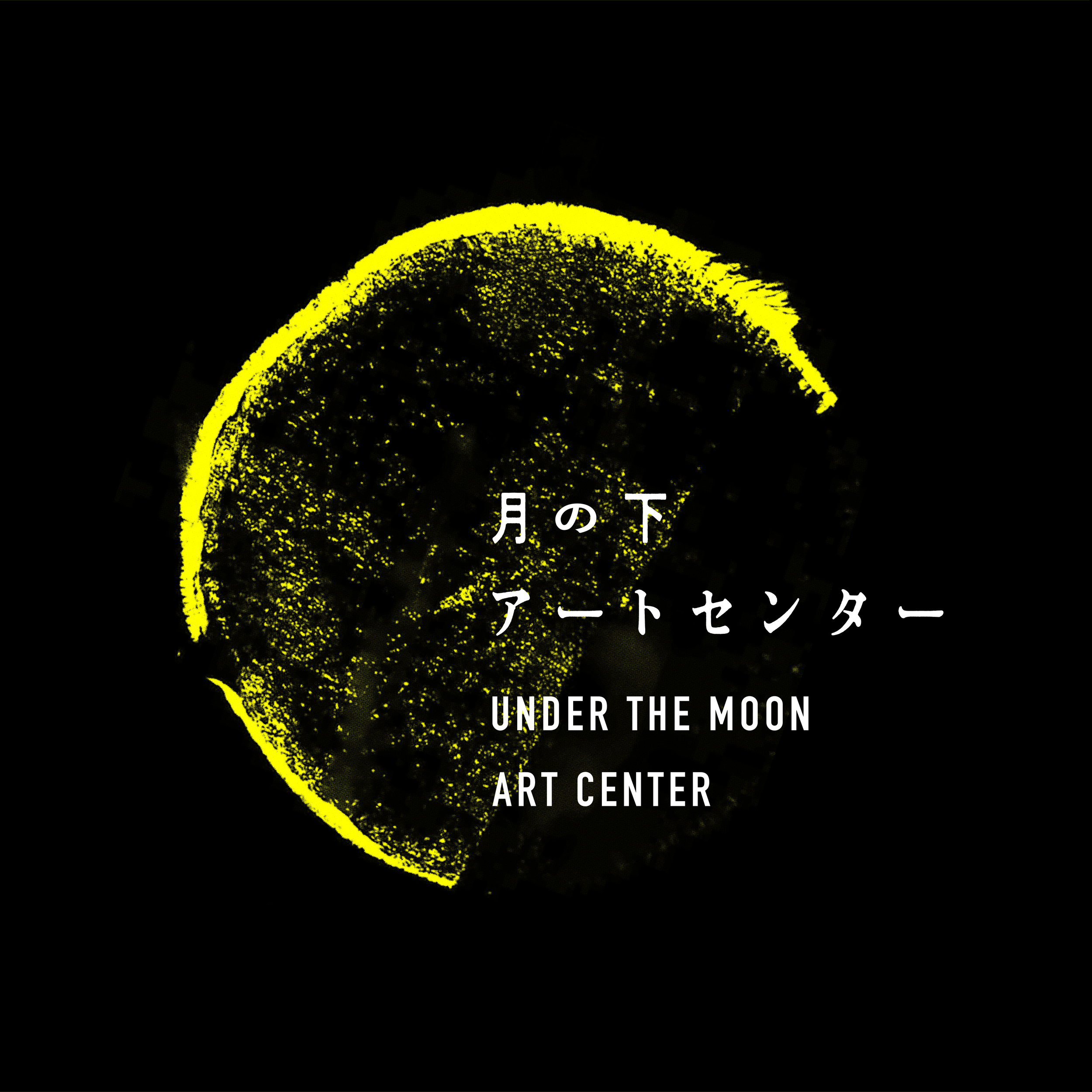 sns_アートボード 1 のコピー 7.png