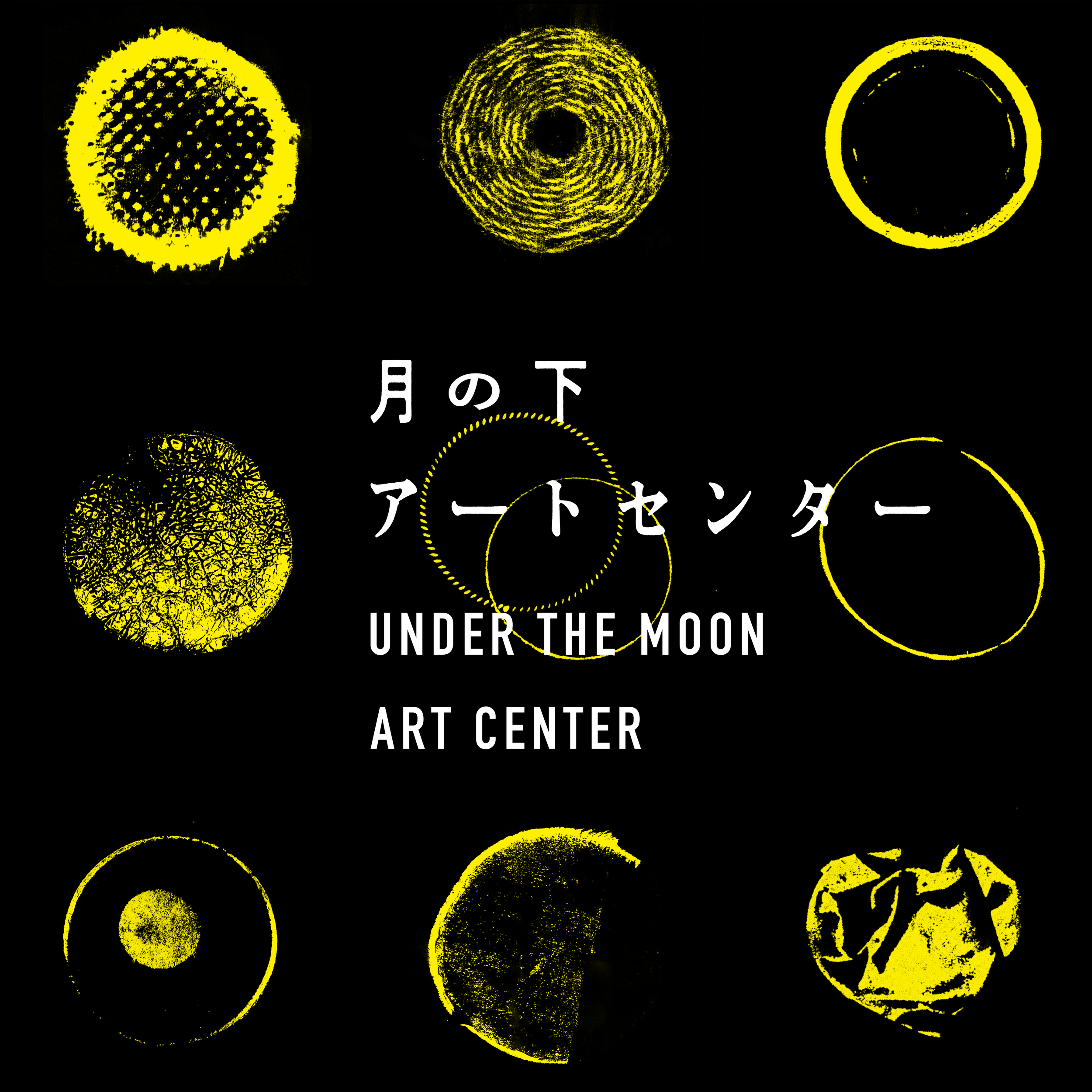 sns_アートボード 1 のコピー.png