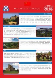 Information board with photos and text about Red Bus Tour highlights, including a castle, scenic views, and a historic site.