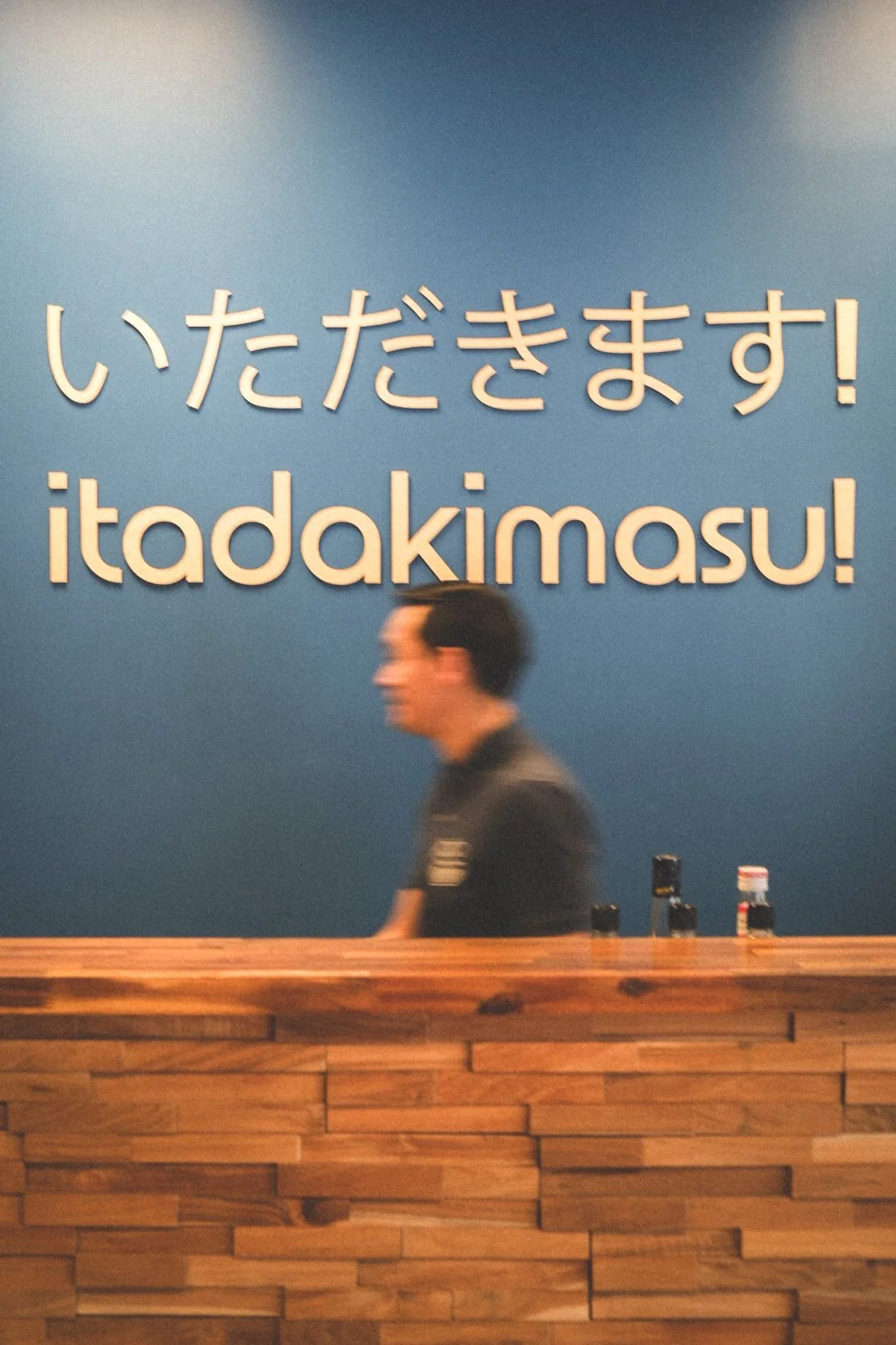 Uta Ramen - restaurant 