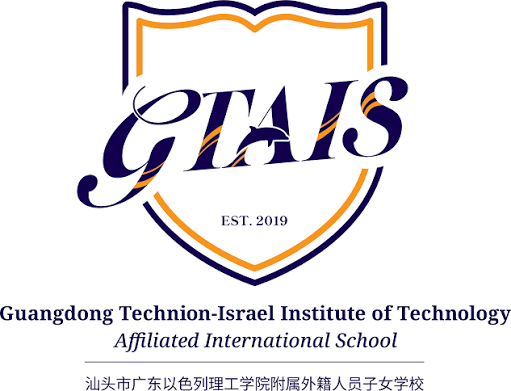 GTIIT Affiliated International School.png