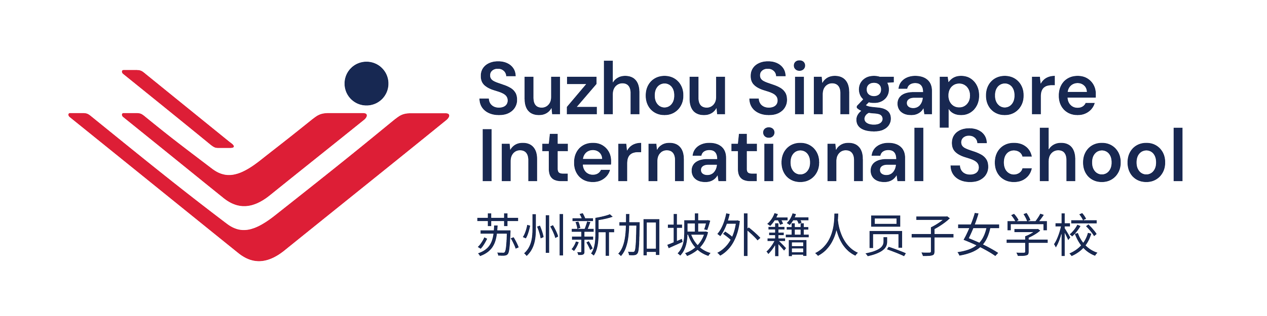 SSIS_Full Name_Color (2).png