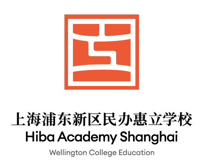 Profiles - LibGuides at Hiba Academy Shanghai.png