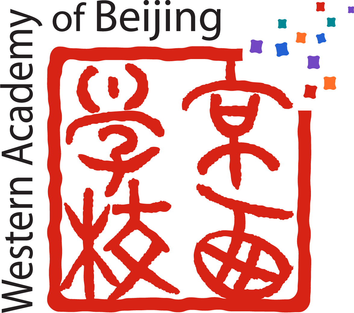 New-WAB-stamp-logo.png