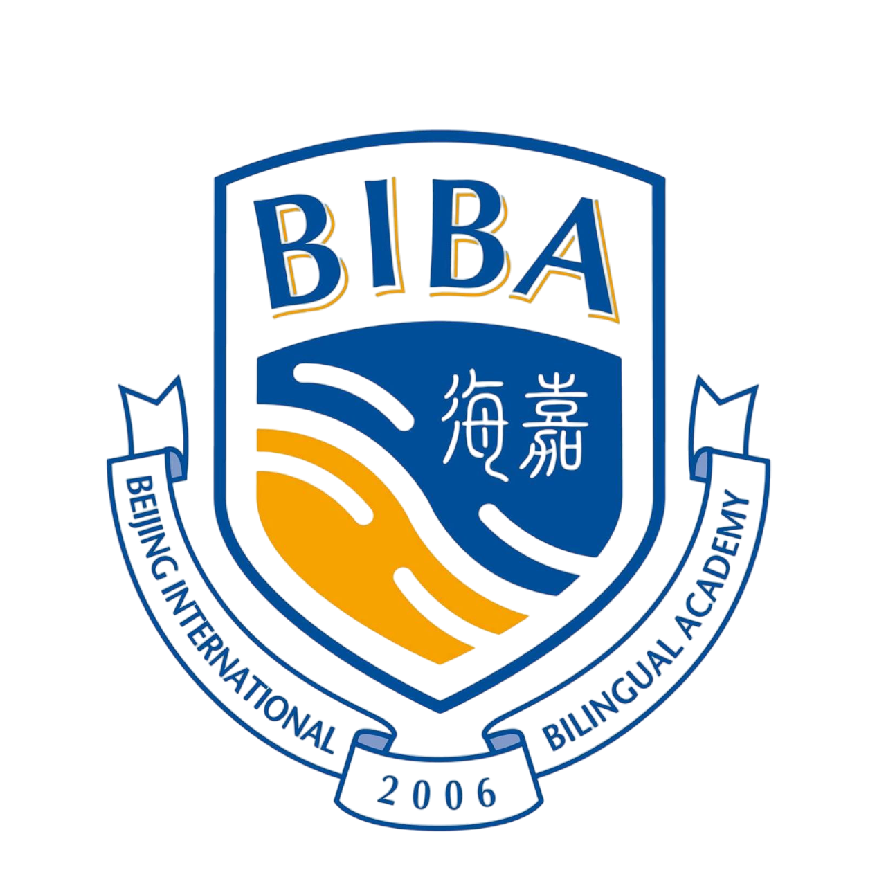 Beijing International Bilingual Academy Transparent.png