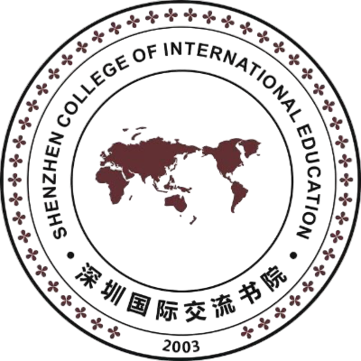 Shenzhen College of International Education Transparent.png