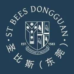 St_Bees_logo.jpg