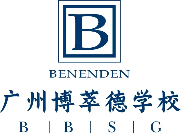 Benenden School Guangzhou - School information.webp