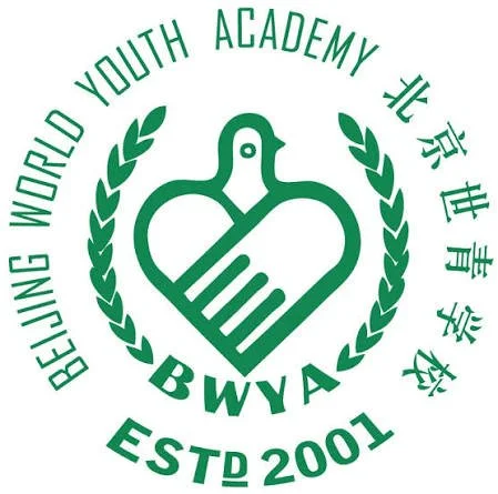 Beijing World Youth Academy | Beijing.jpeg