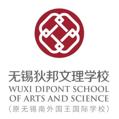 Announcing new names for Dipont independent schools.jpeg