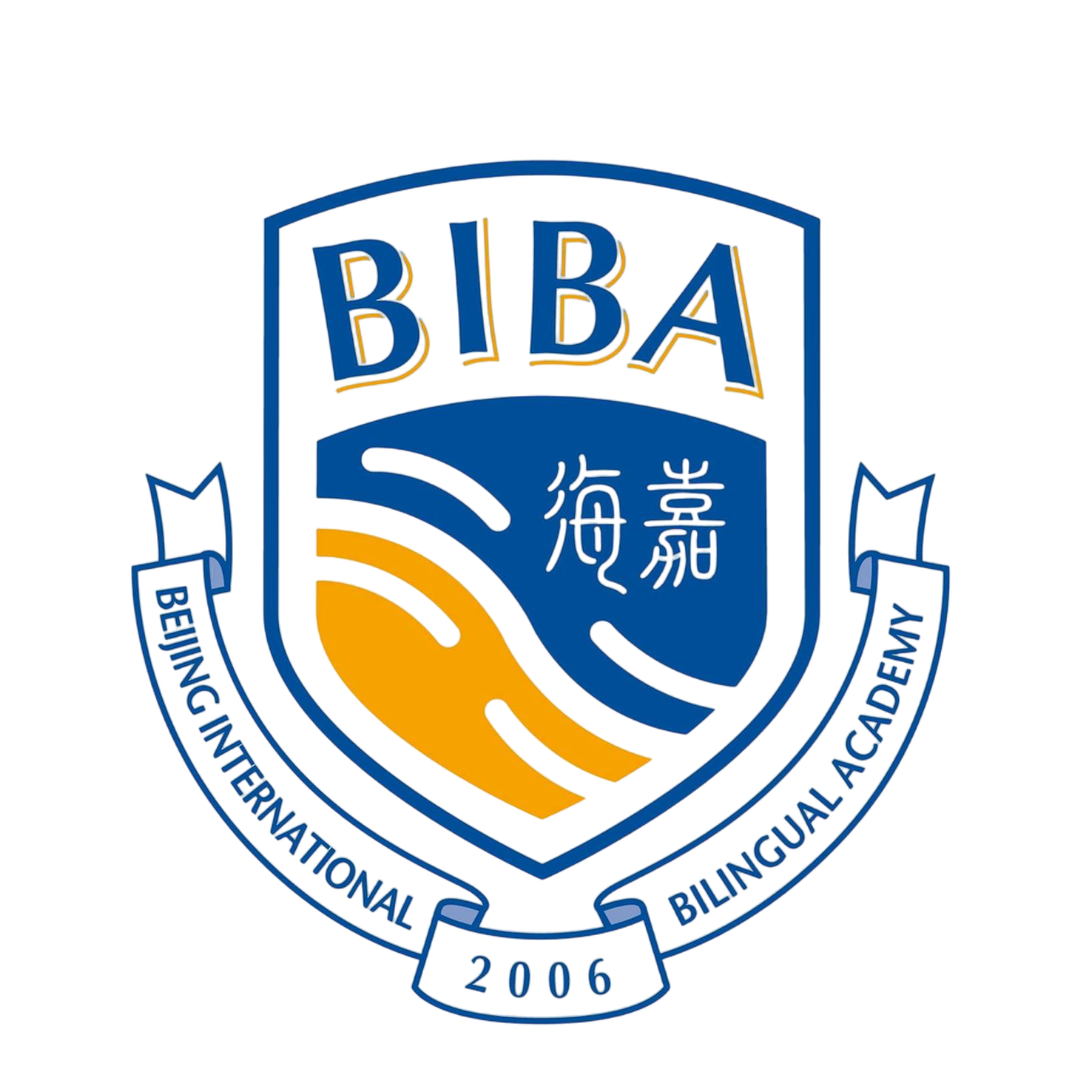 Beijing International Bilingual Academy Transparent.png