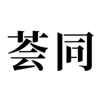 Huitong School | LinkedIn.png