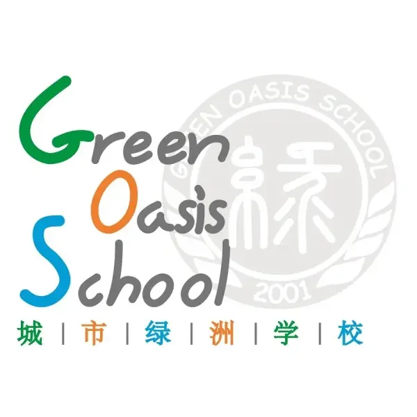 Green Oasis School - School information.webp