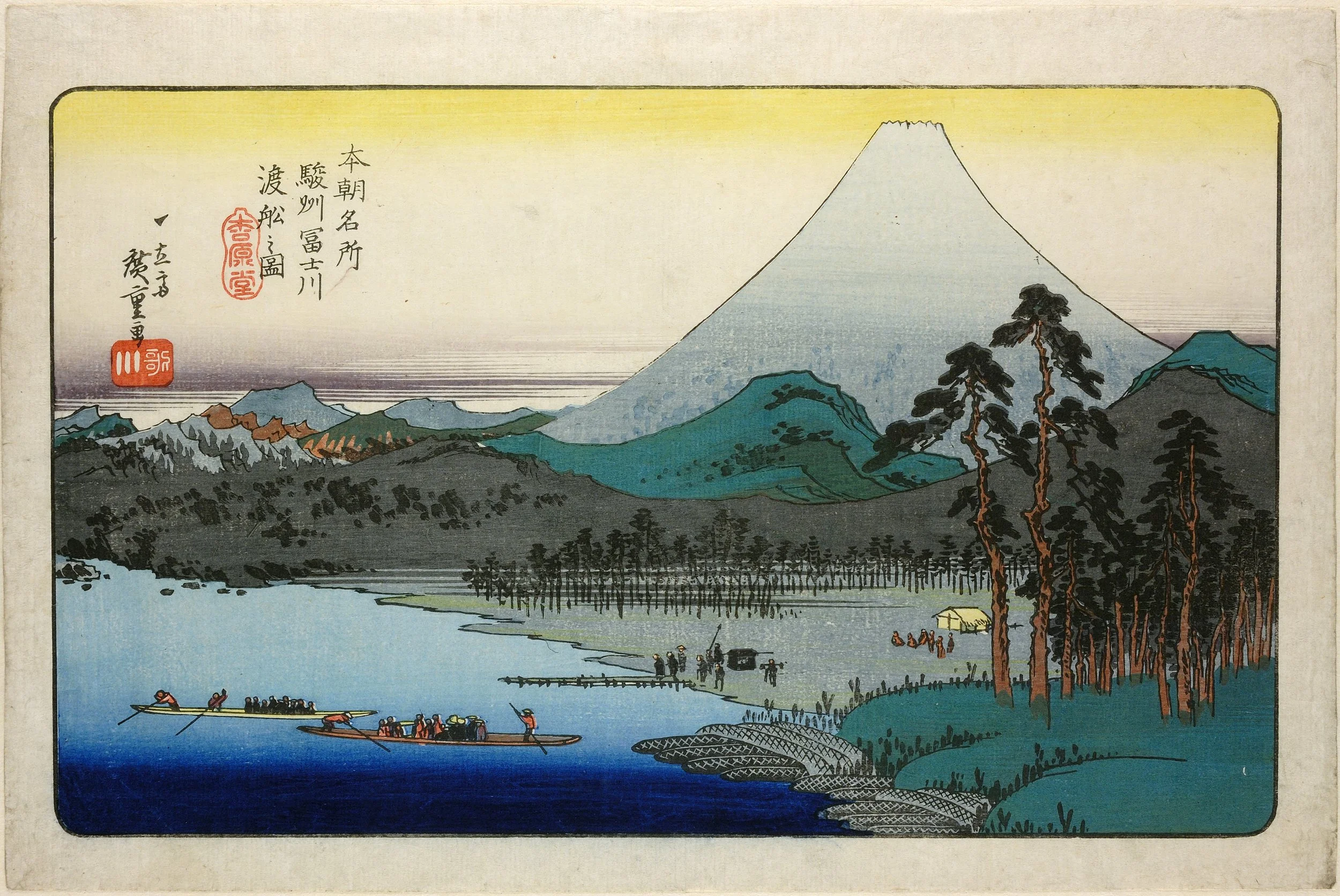 NEW COLLABORATION CELEBRATES THE JAPANESE PRINT MASTER UTAGAWA HIROSHIGE