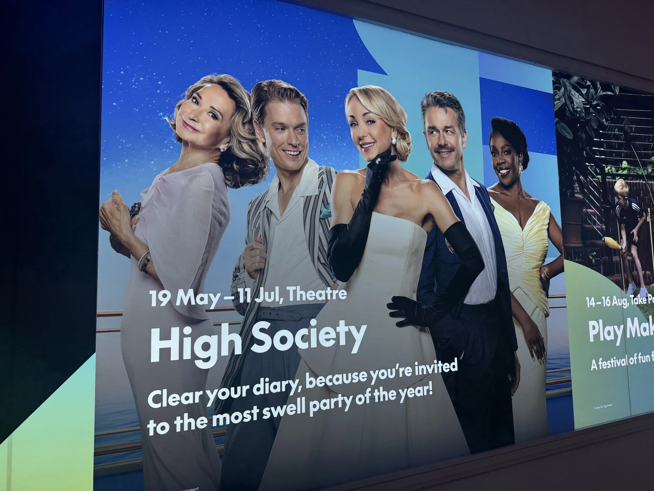 HIGH SOCIETY ARRIVES AT THE BARBICAN