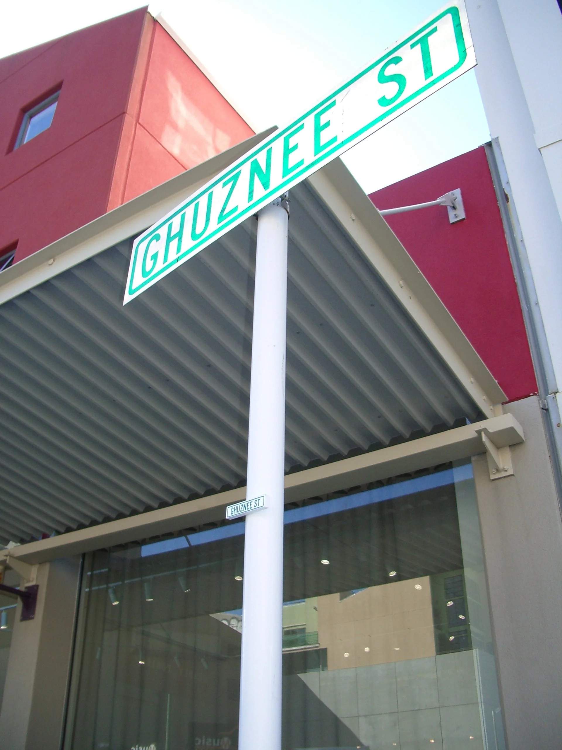 Ghuznee Street