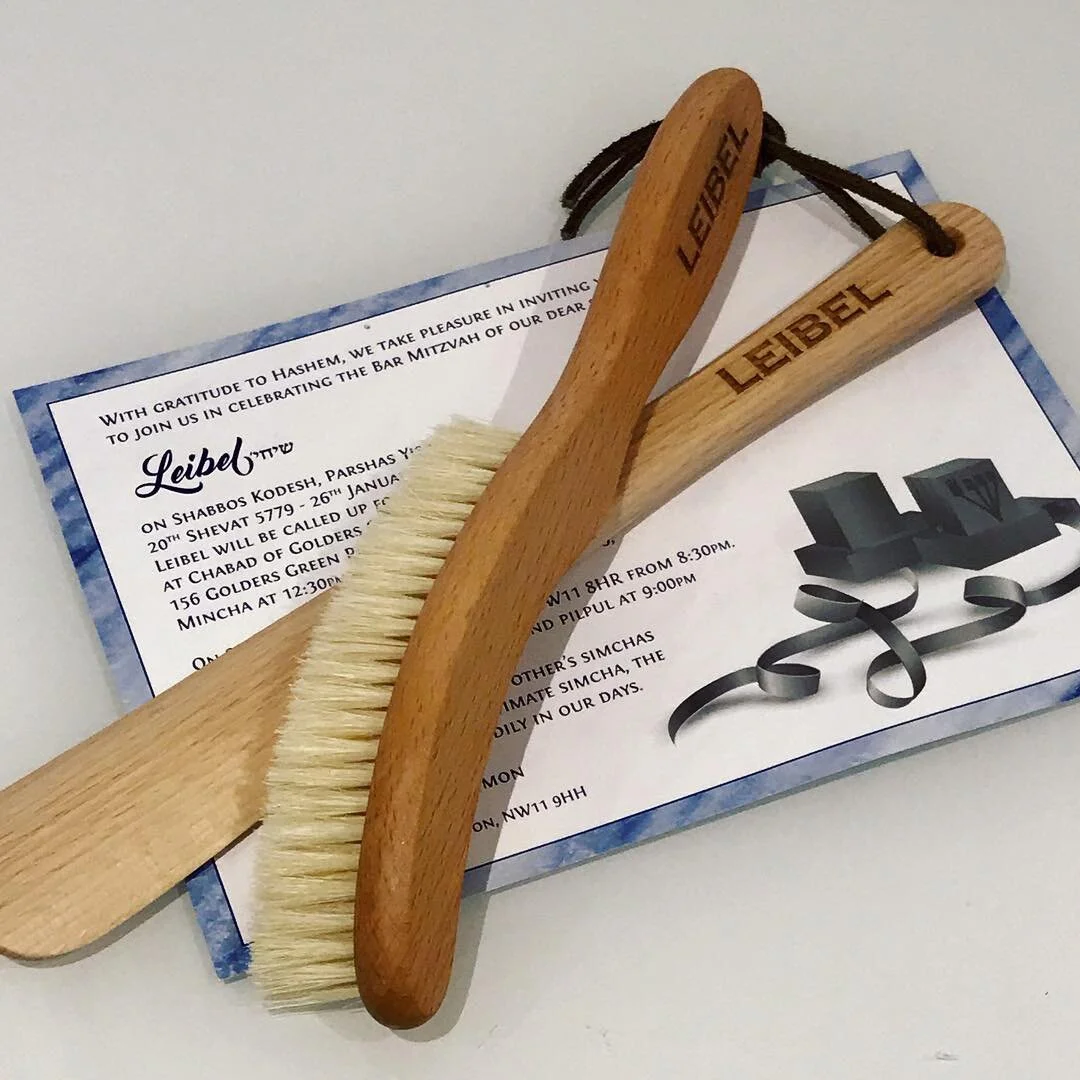 Hat Brush Shoe Horn Gift Set.jpg