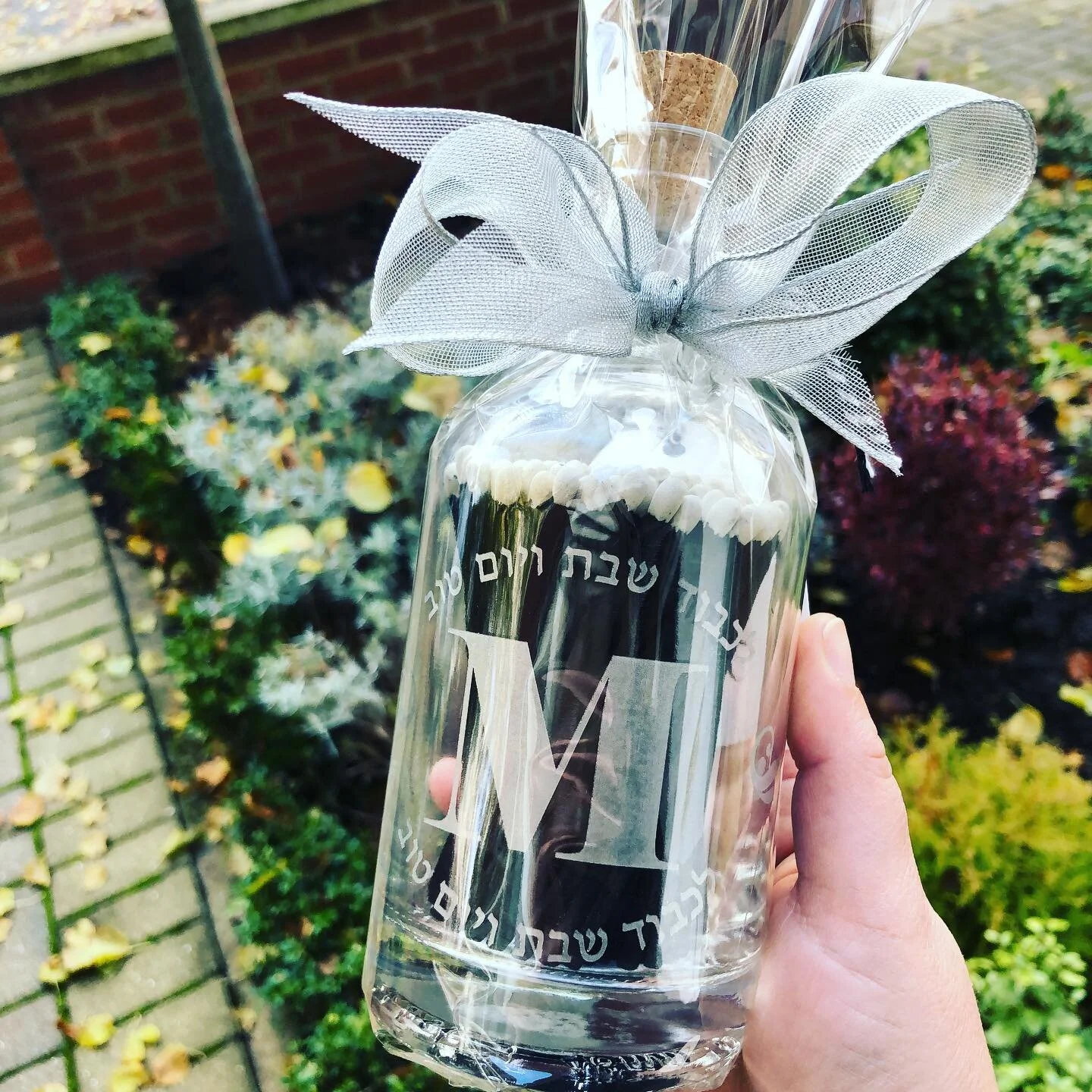Match Bottle Black.jpg