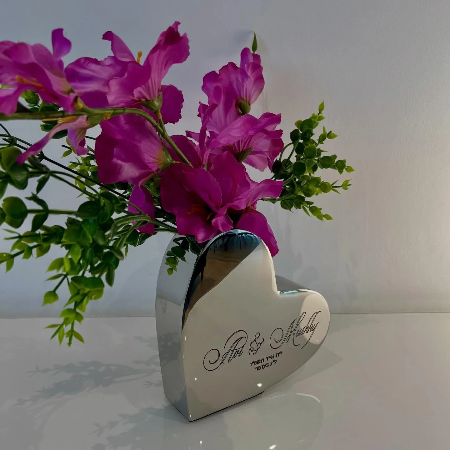 A heart that holds more than flowers
Our engraved heart-shaped vase makes the perfect wedding gift

Elegant, timeless, and ideal for filling with fresh blooms

Perfect for Shavuos, or any special celebration