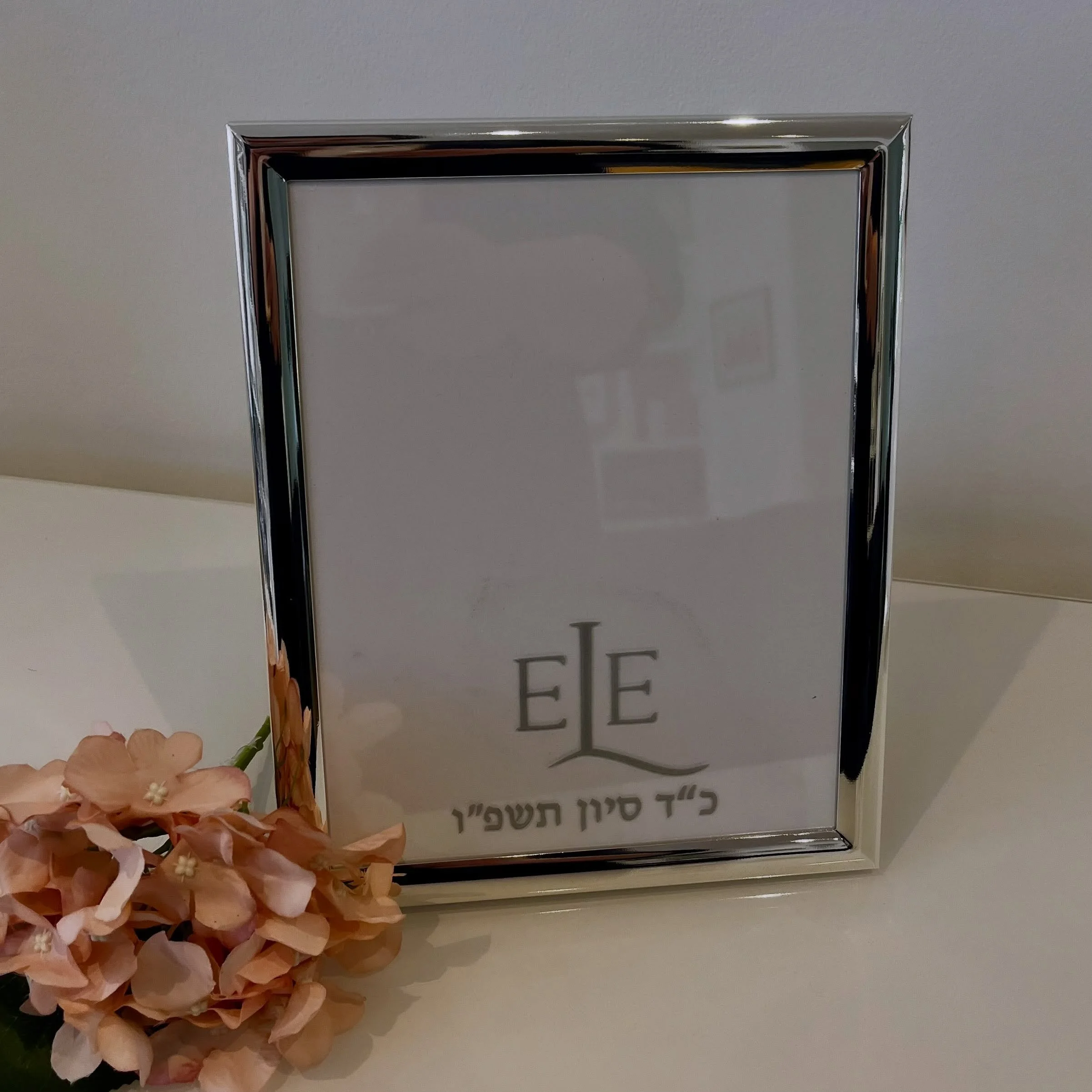 A beautiful wedding gift they&rsquo;ll treasure for years to come.

Our classic silver-plated frame is engraved with the couple&rsquo;s monogram and wedding date, and can be displayed with a favourite photograph, creating a timeless keepsake filled w