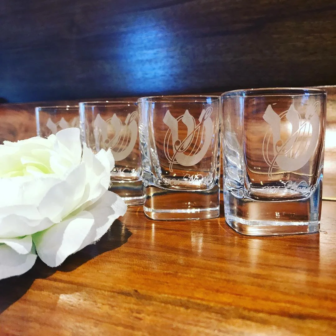 Lchaim Glasses with Monogram.jpg