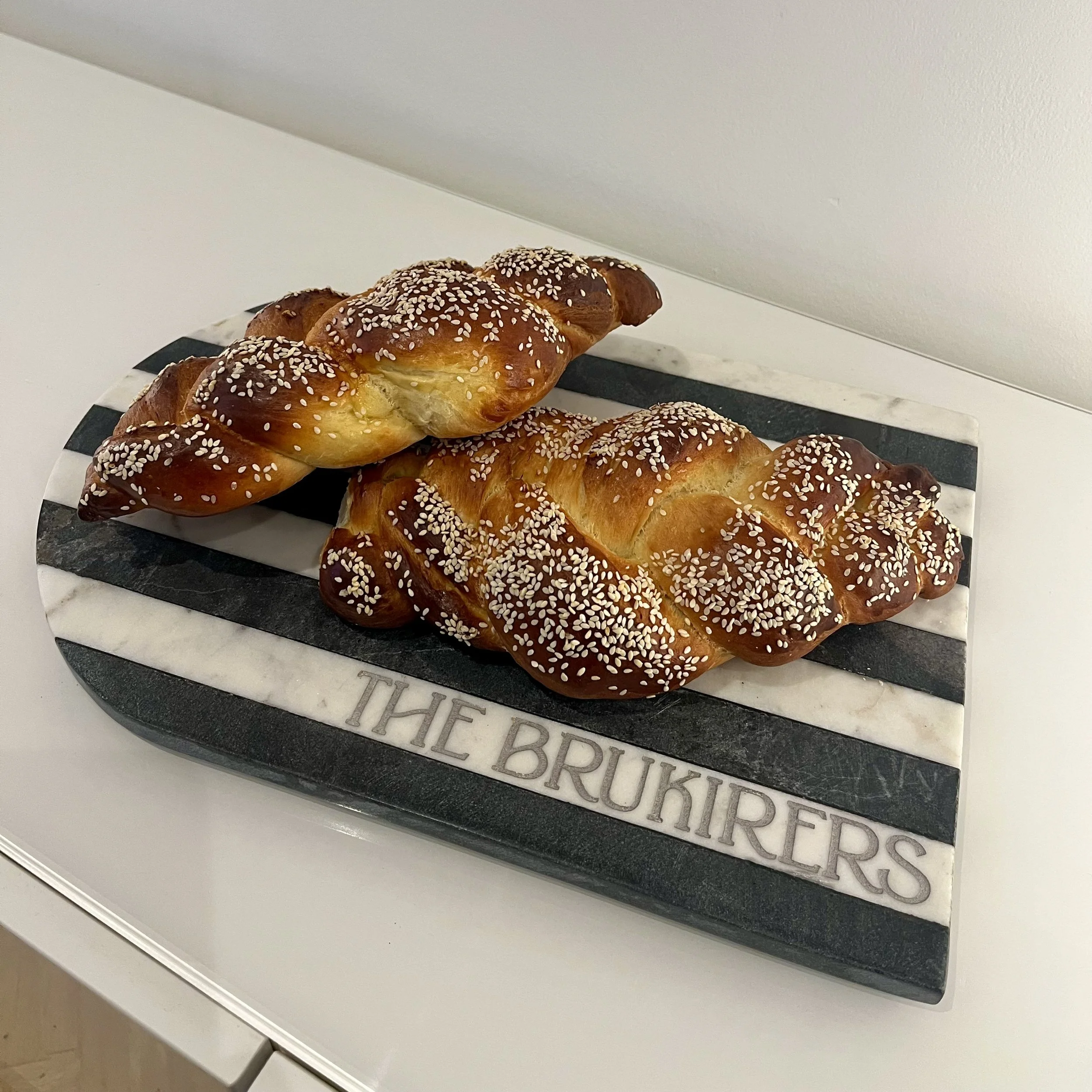 Engraved Challah Board
