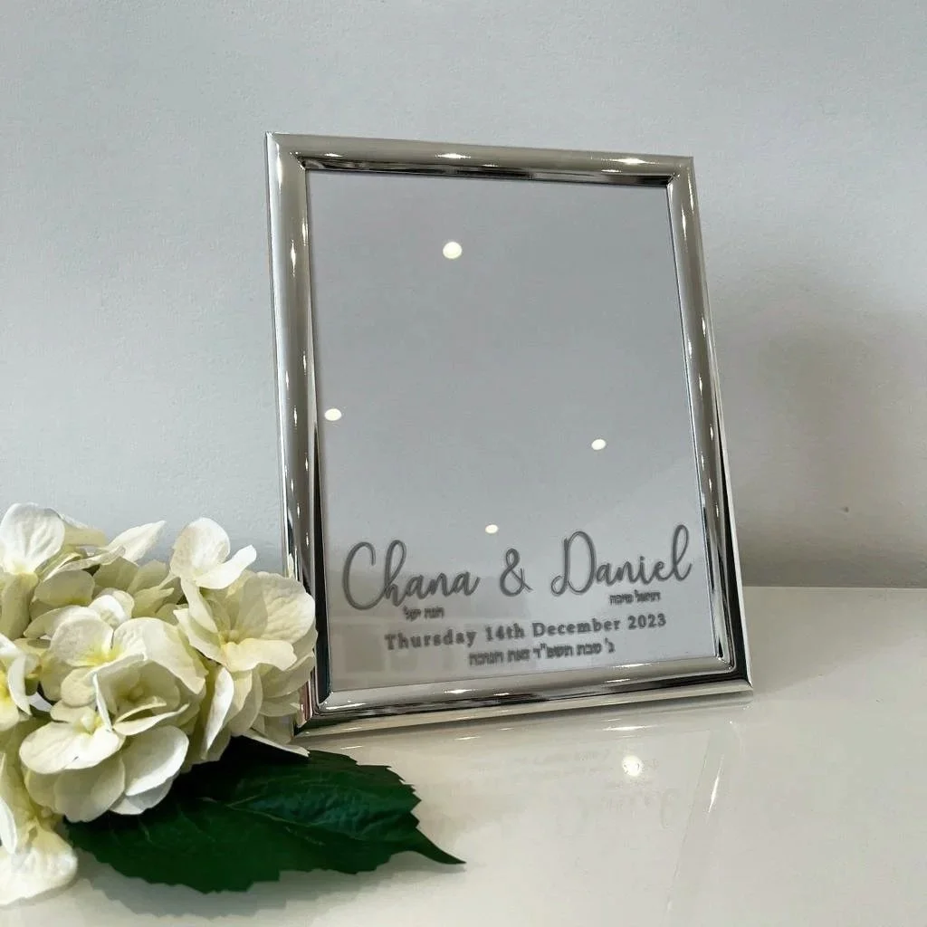 Silver Plated Frame