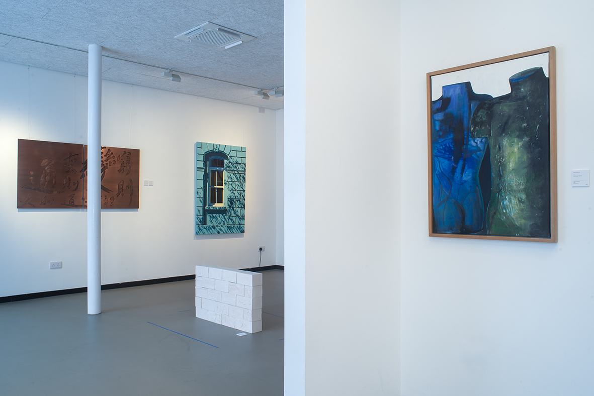 Traces of Humanity | curated by Philippa Beale | 1 - 31 May 2026