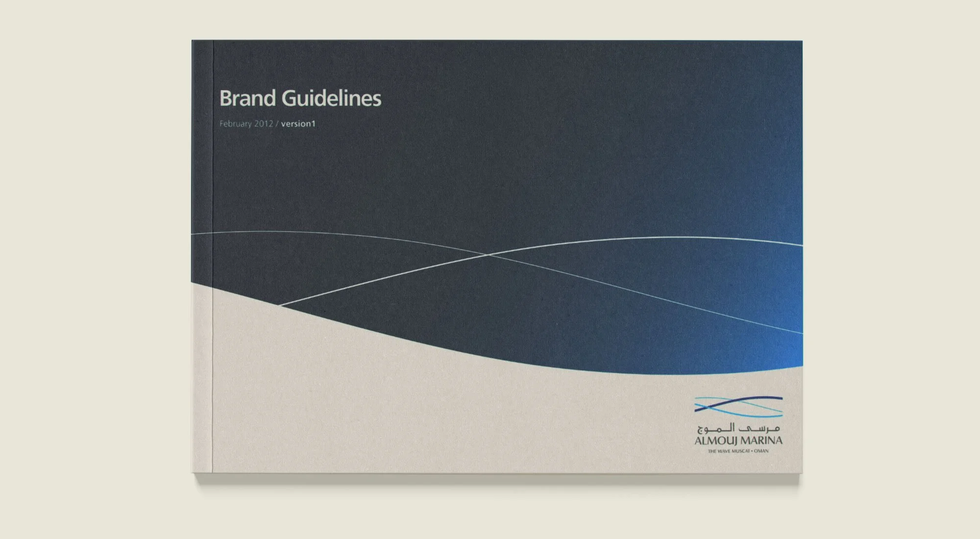AM-guides-02-2025.jpg