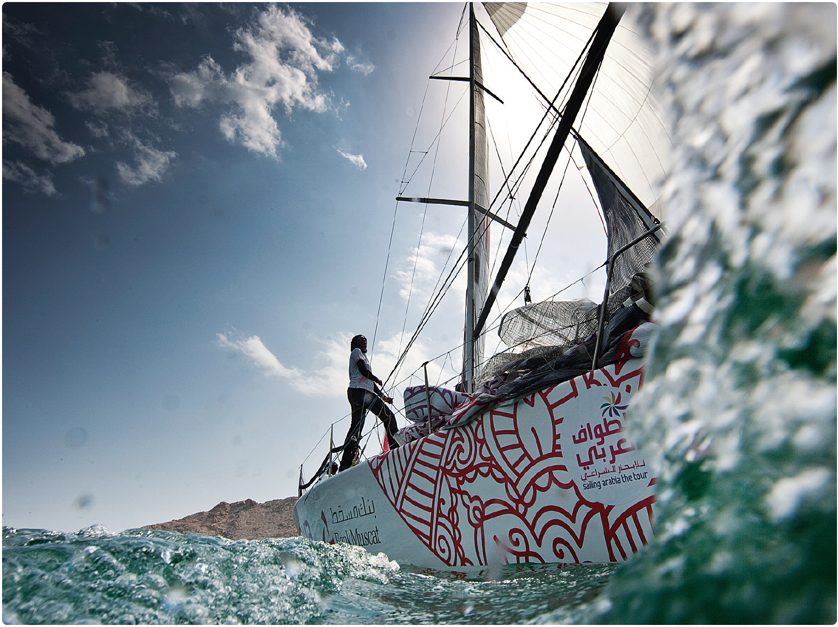 Oman Sail. Women's Sailing Programme