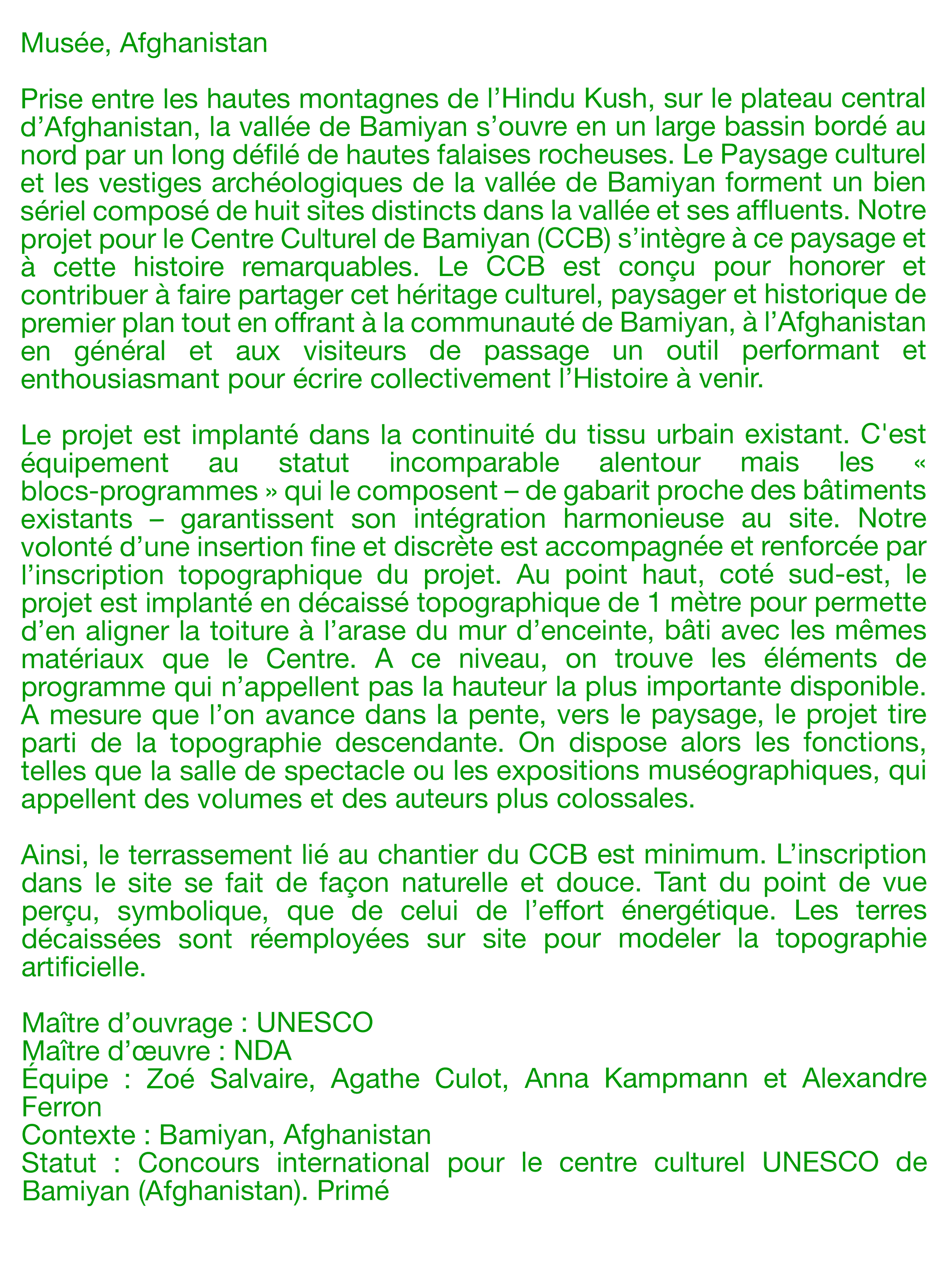 texteVF.png