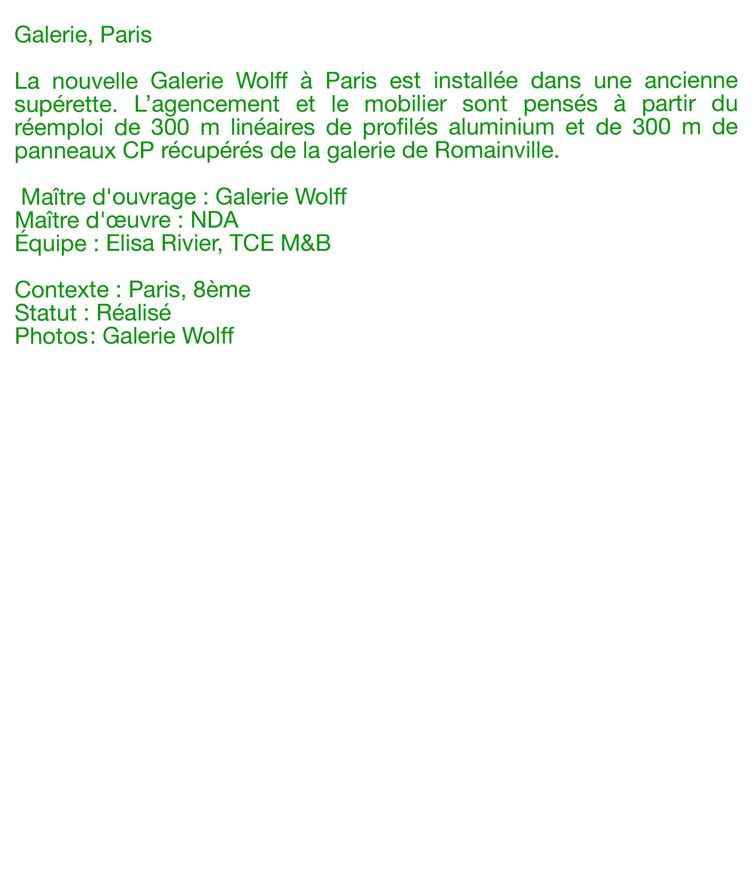 texteVF.png