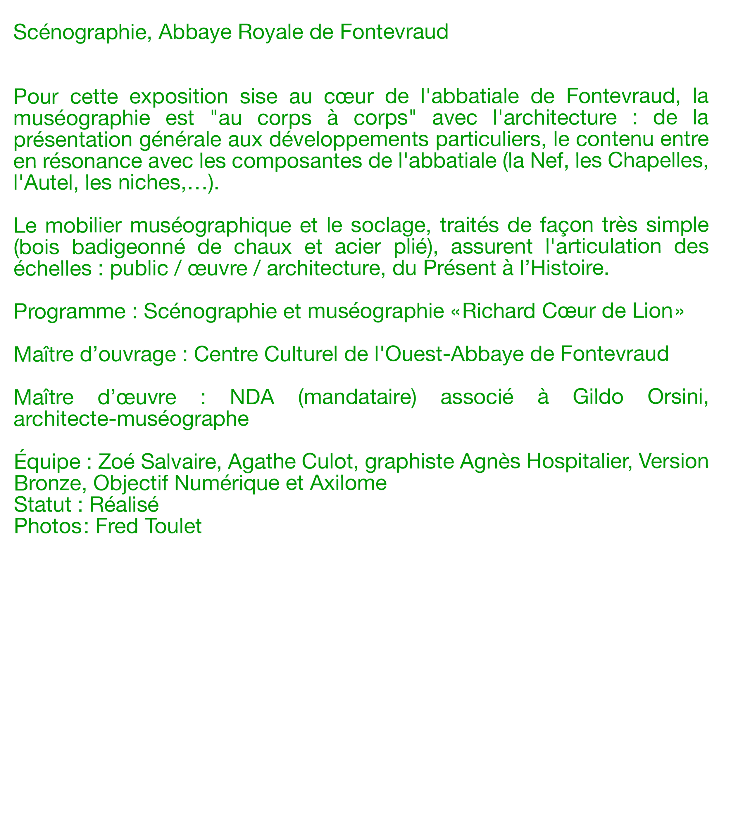 texteVF.png