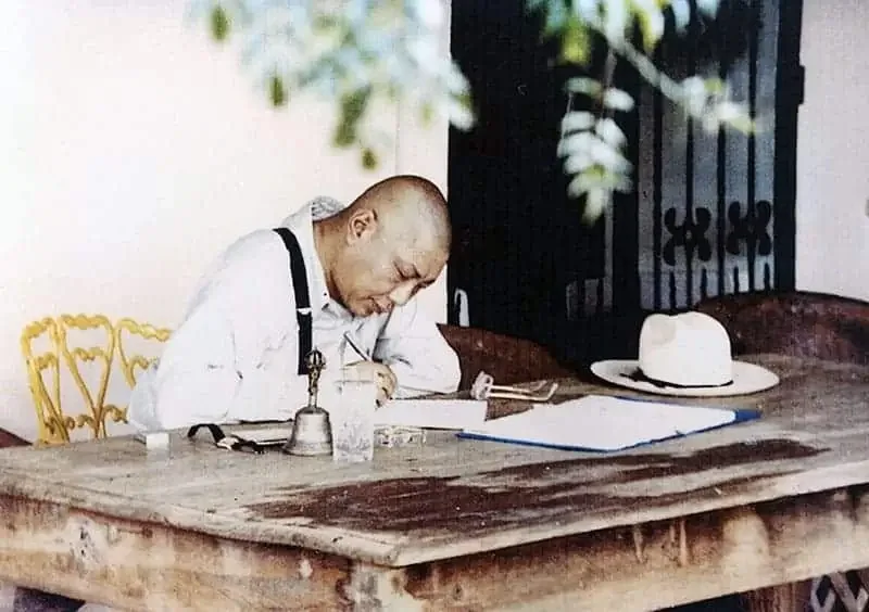 Chögyam Trungpa    in Patzquaro, Mexico at the Casa Werma Retreat Center