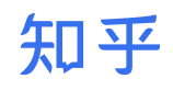 Chinese characters for 'peace' or 'harmony' (知平) in blue.