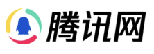 Tencent logo with a graphic of a colorful, stylized cloud and blue, yellow, pink, and green elements.