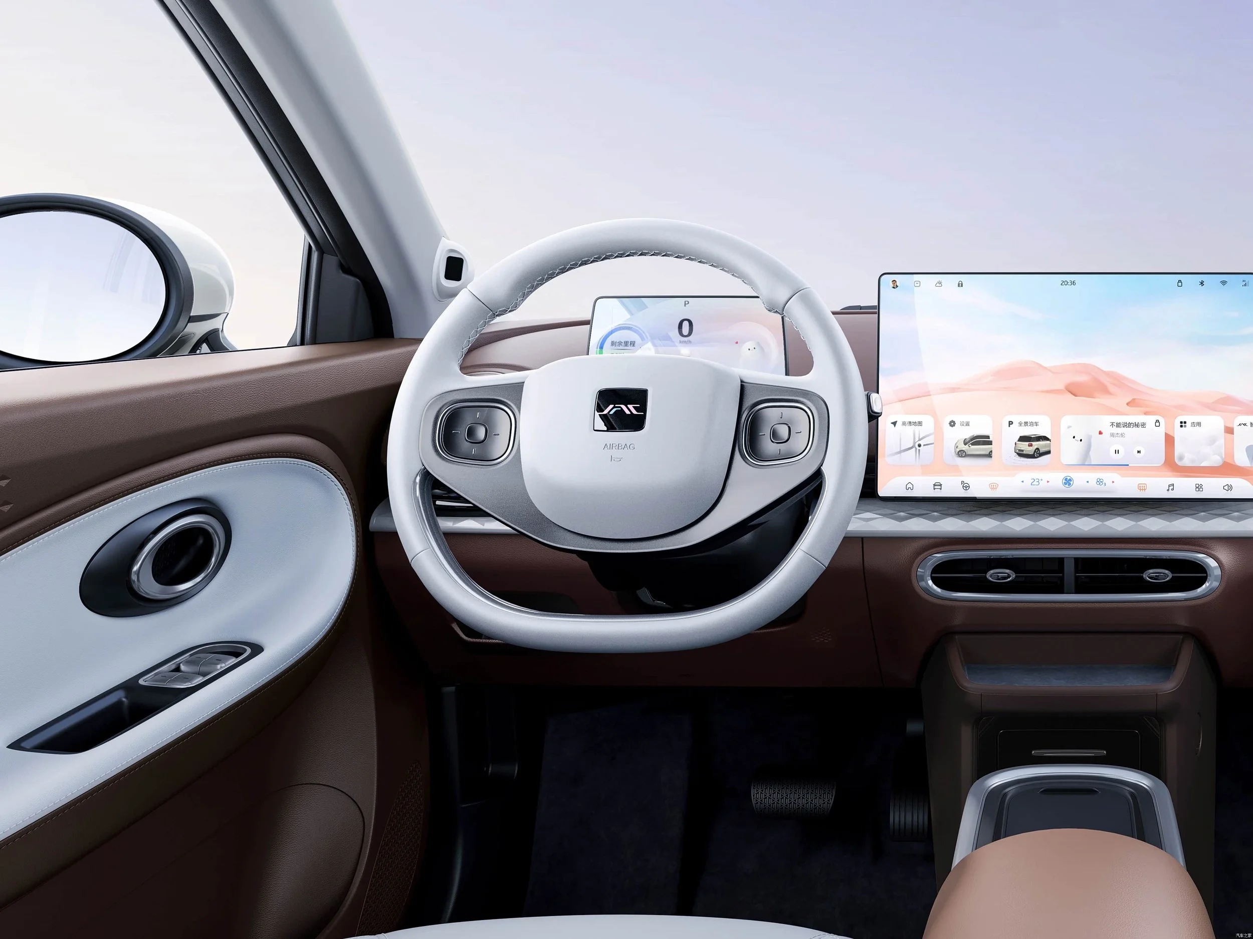 autohomecar__CjIFVmRCbJmAF3ckABwDrKhcHoo188.jpg