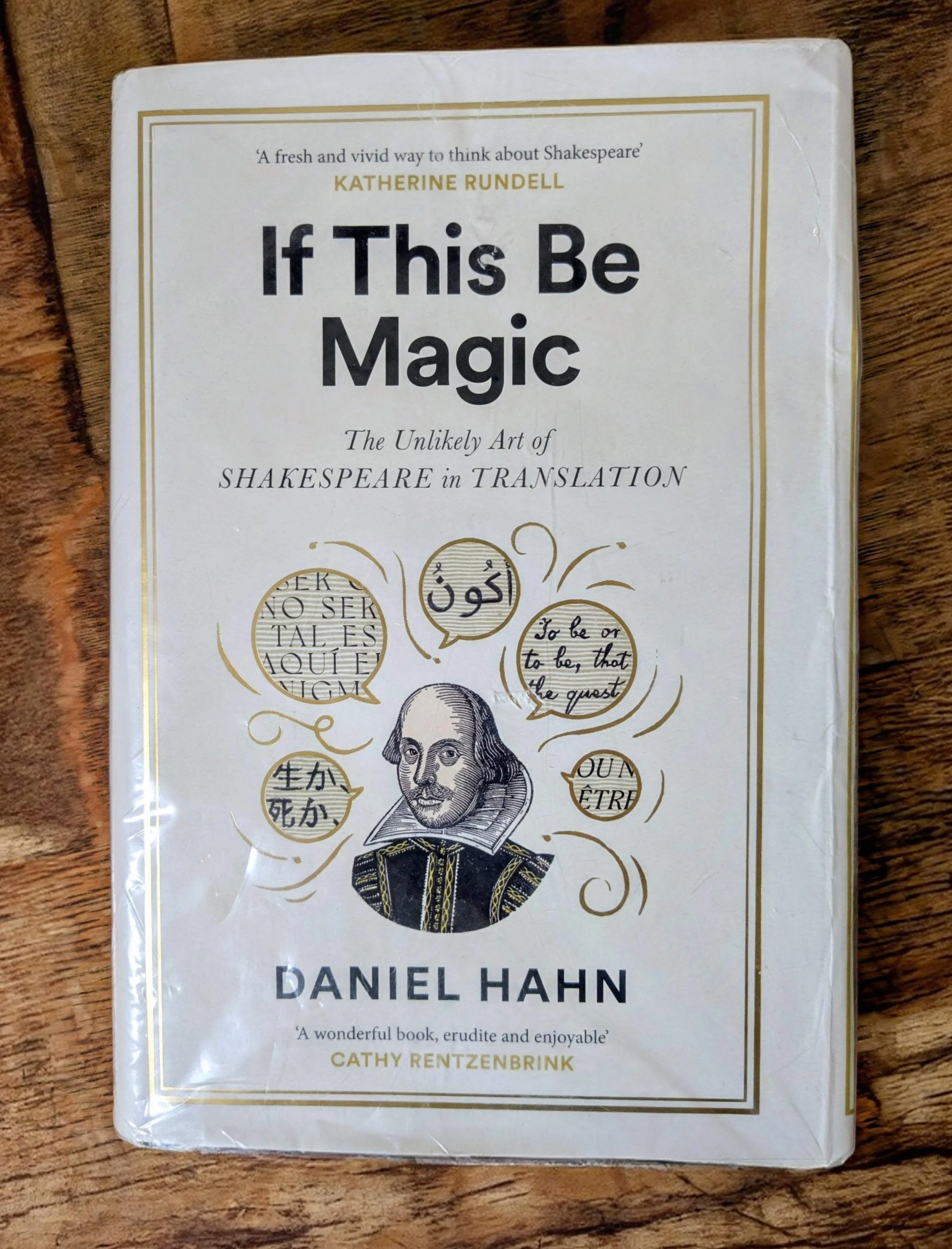 Book Review: If this Be Magic