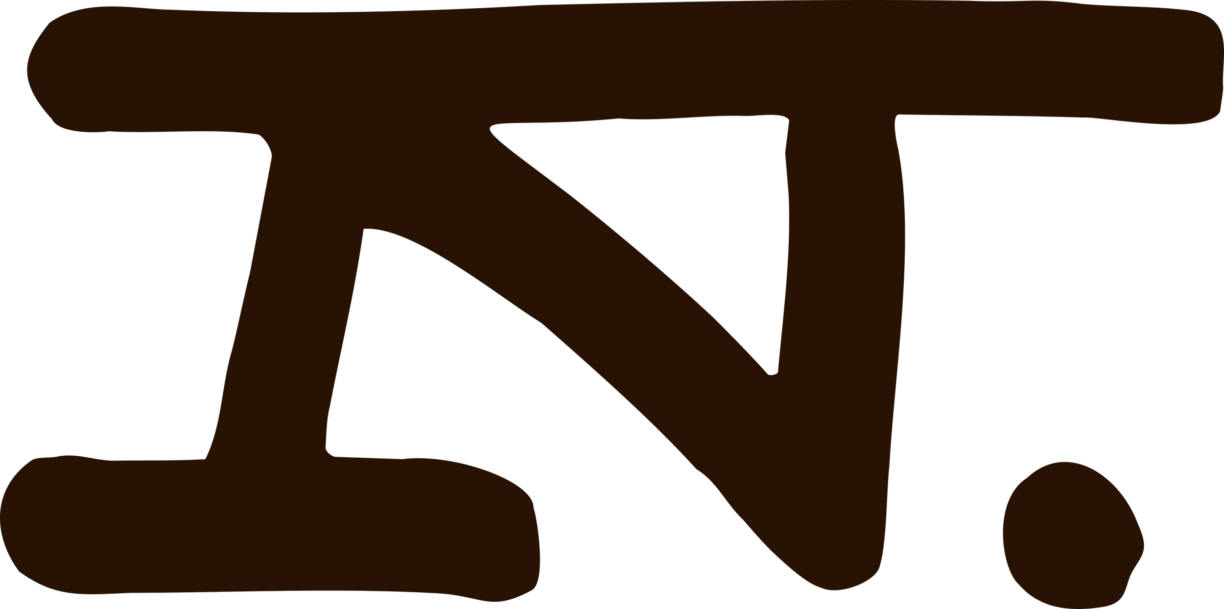 Creators art signature 'N.'