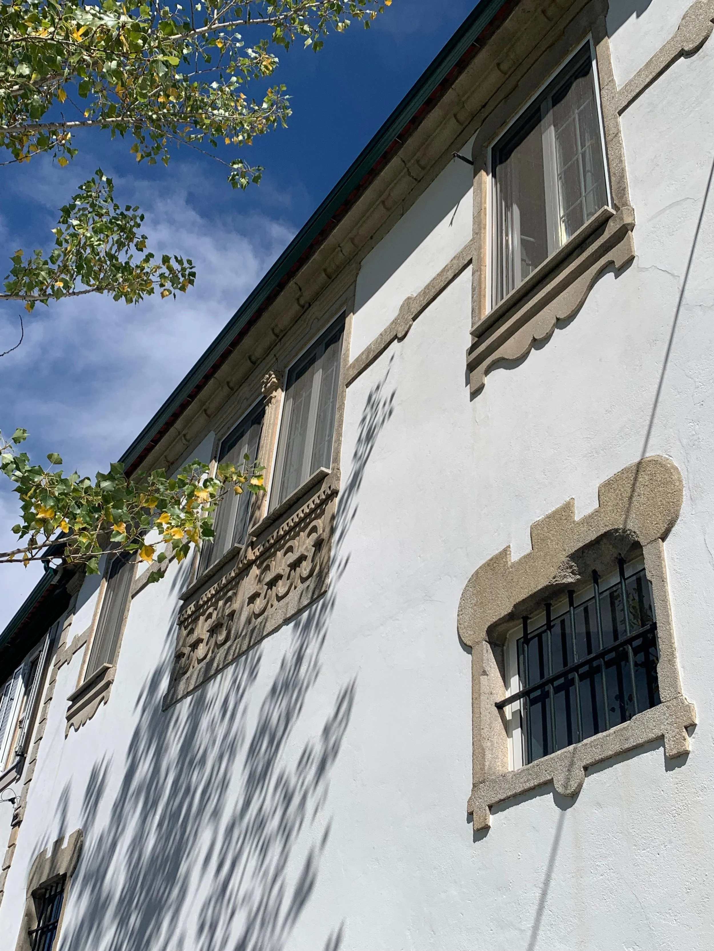 Quinta do Fôjo - the quinta main house