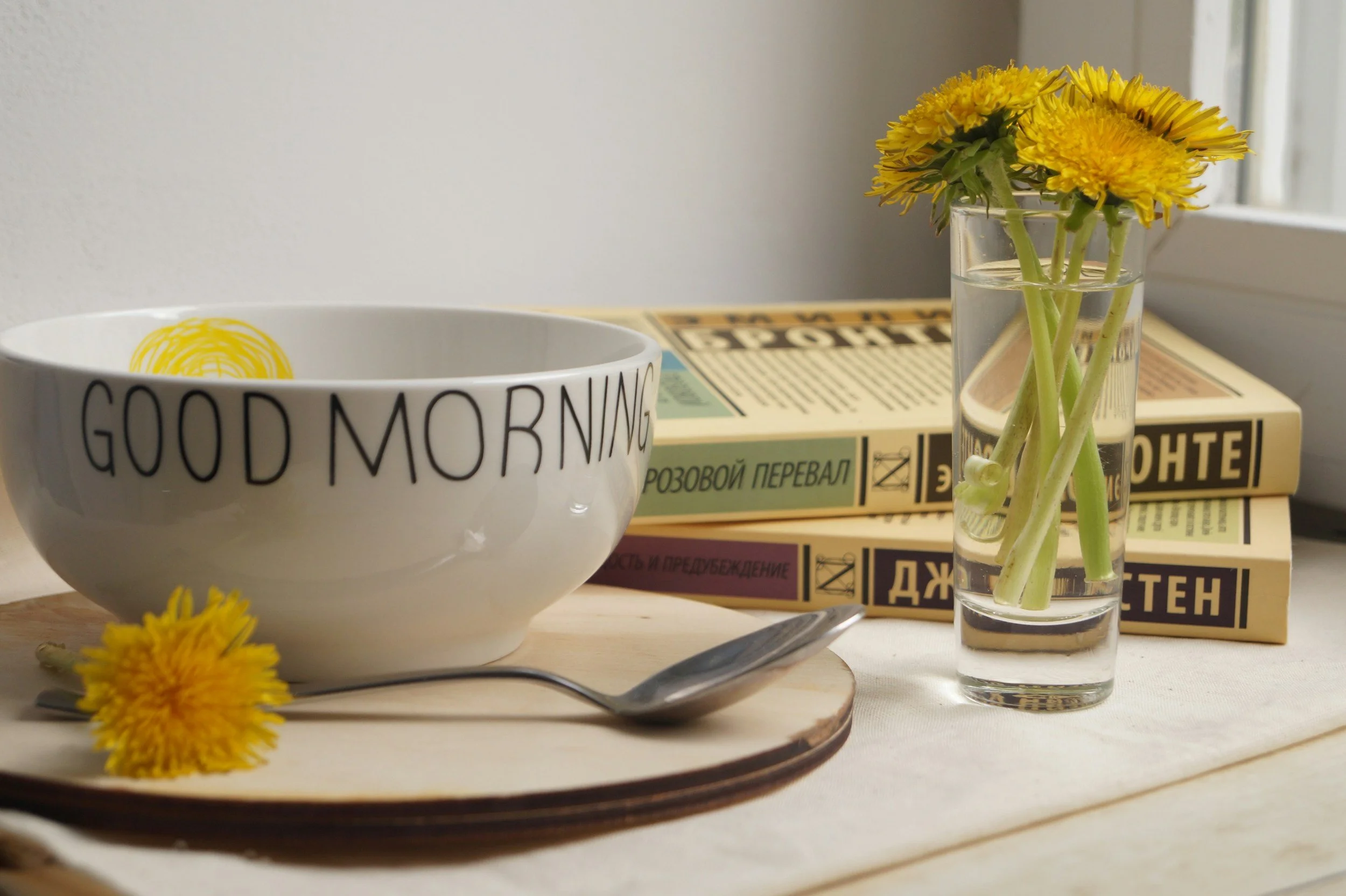 N of 1: Morning Routines to Experiment With as a Solopreneur
