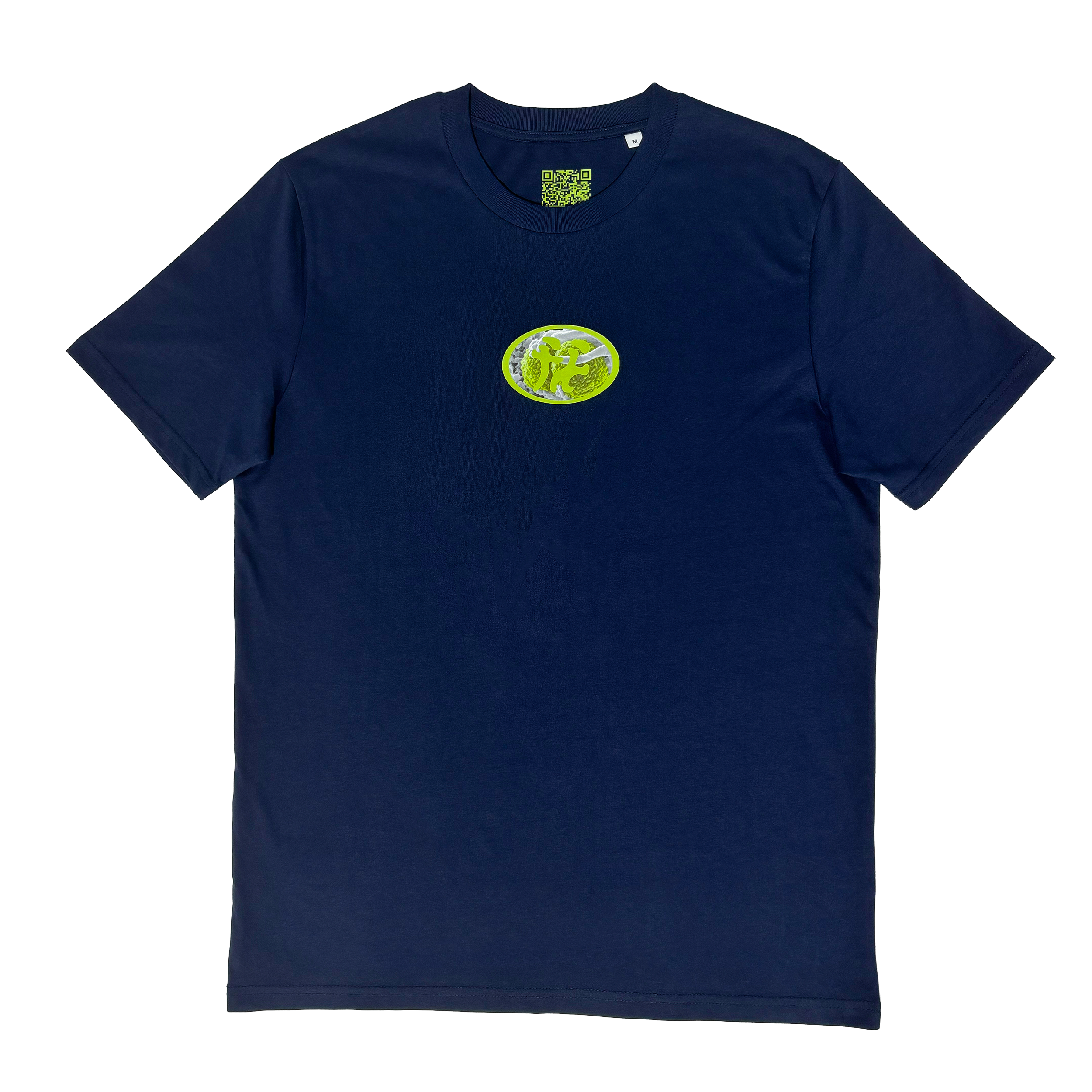 BOX LOGO TEE | FRENCH NAVY