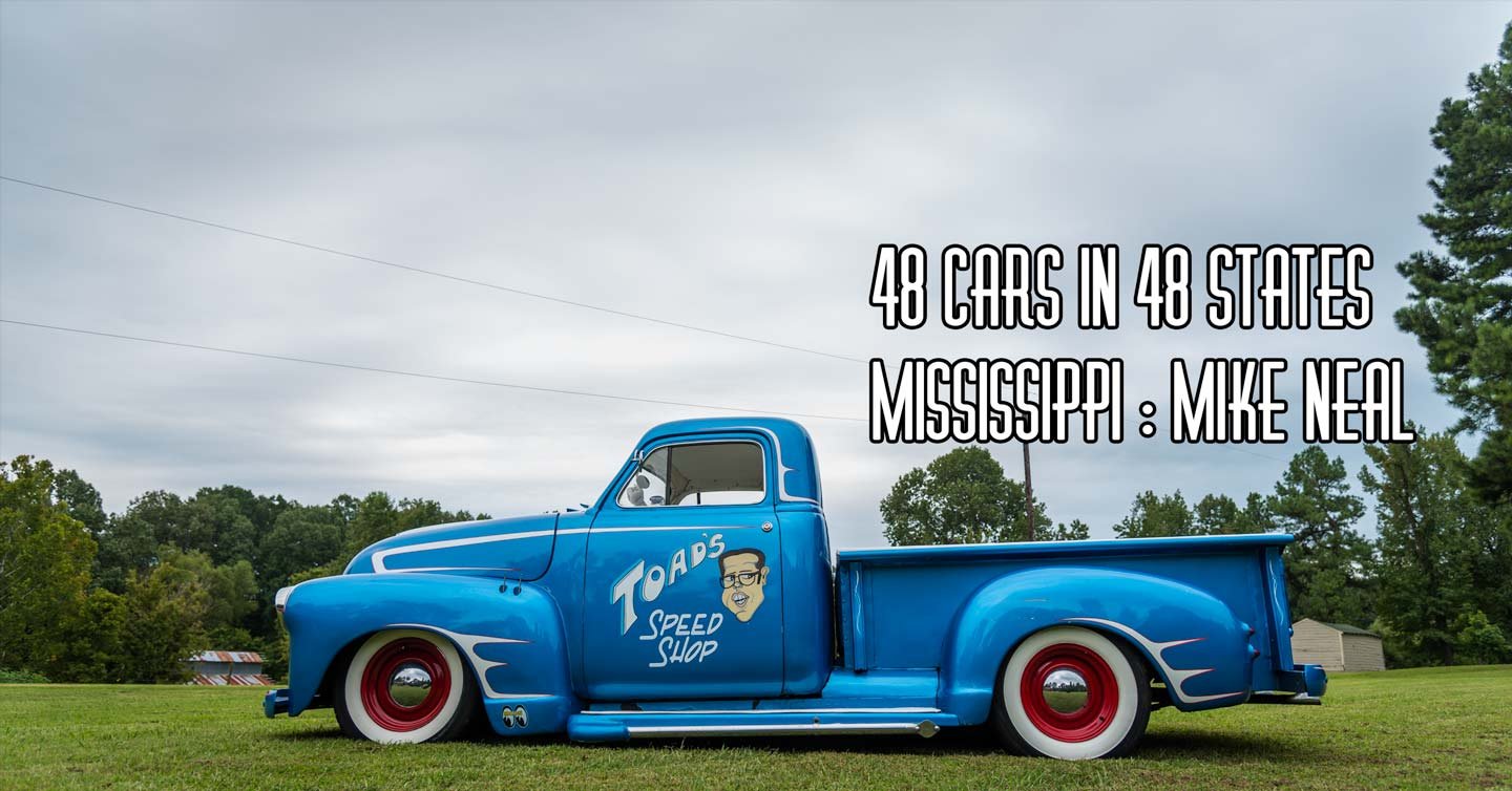 48 Cars in 48 States #03 : Mississippi