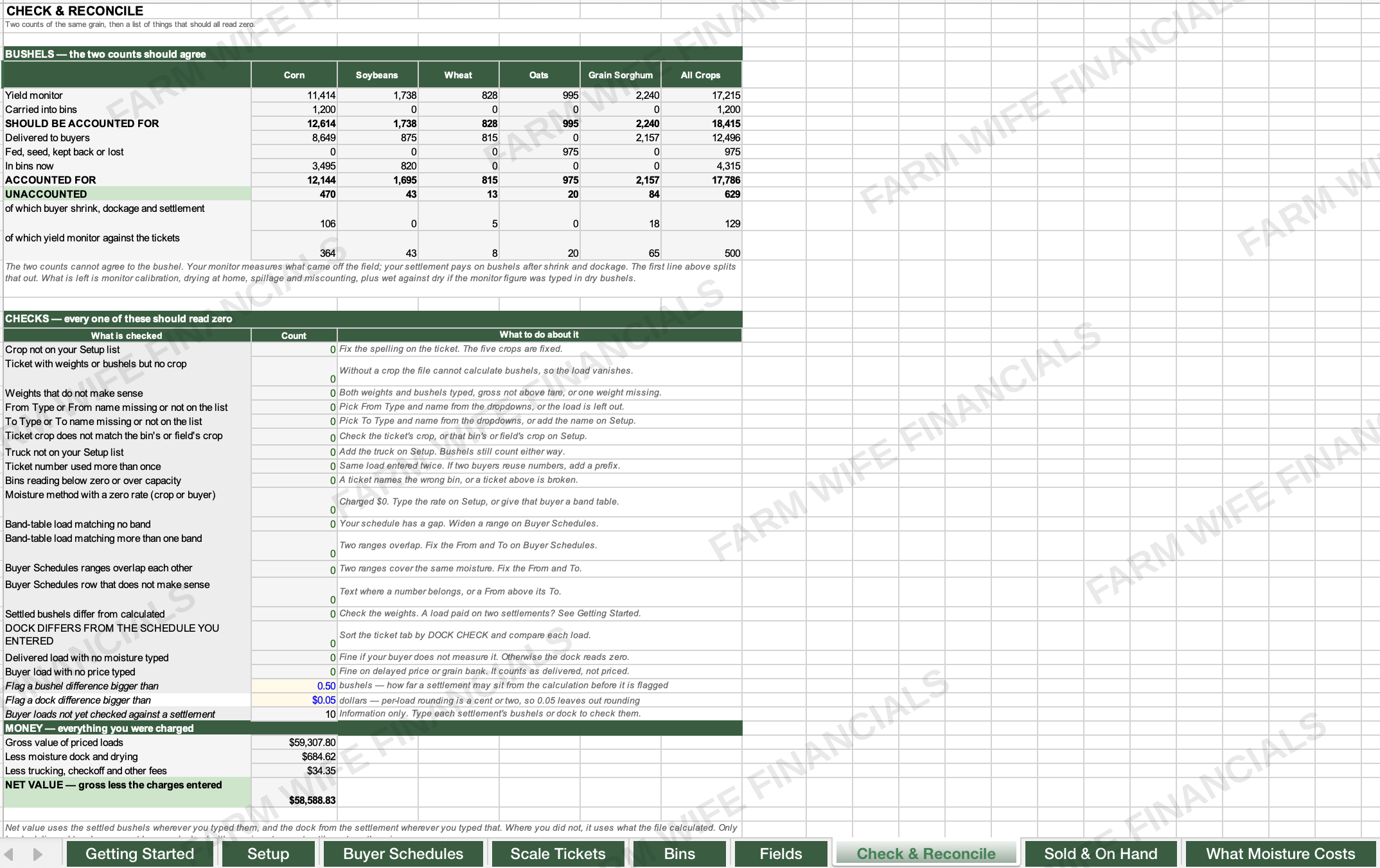 grain_inventory_check_reconcile_watermarked.png