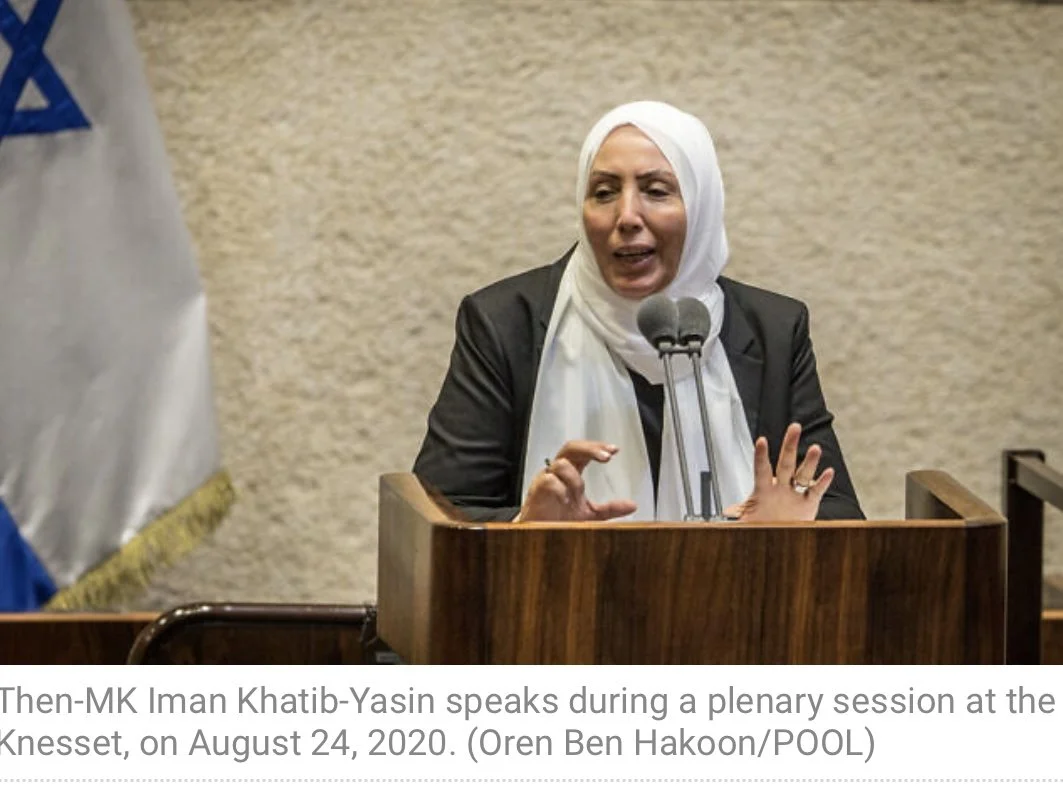 Is Israel An Apartheid State (Published in The Times of Israel)