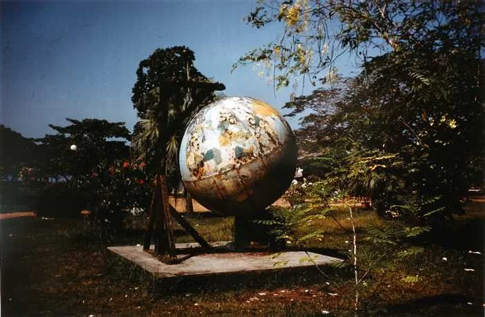 El Jardin Del Mundo